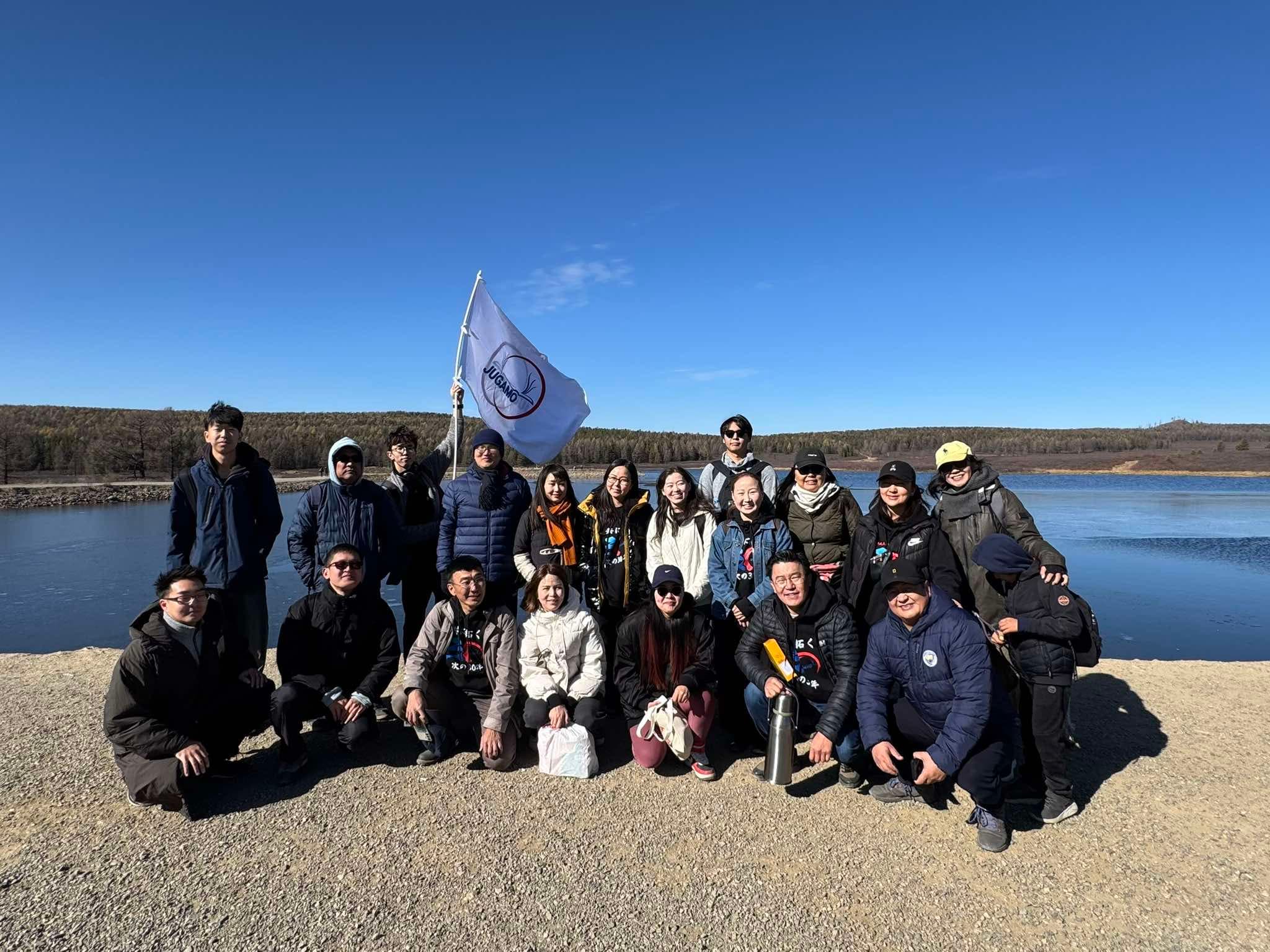 Жугамо Явган Аялал 2025